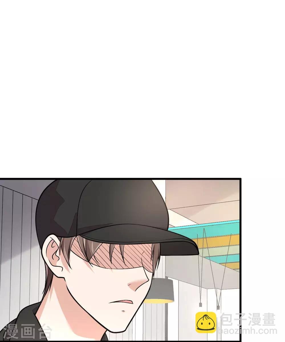 第37话 快乐，啪！就没了