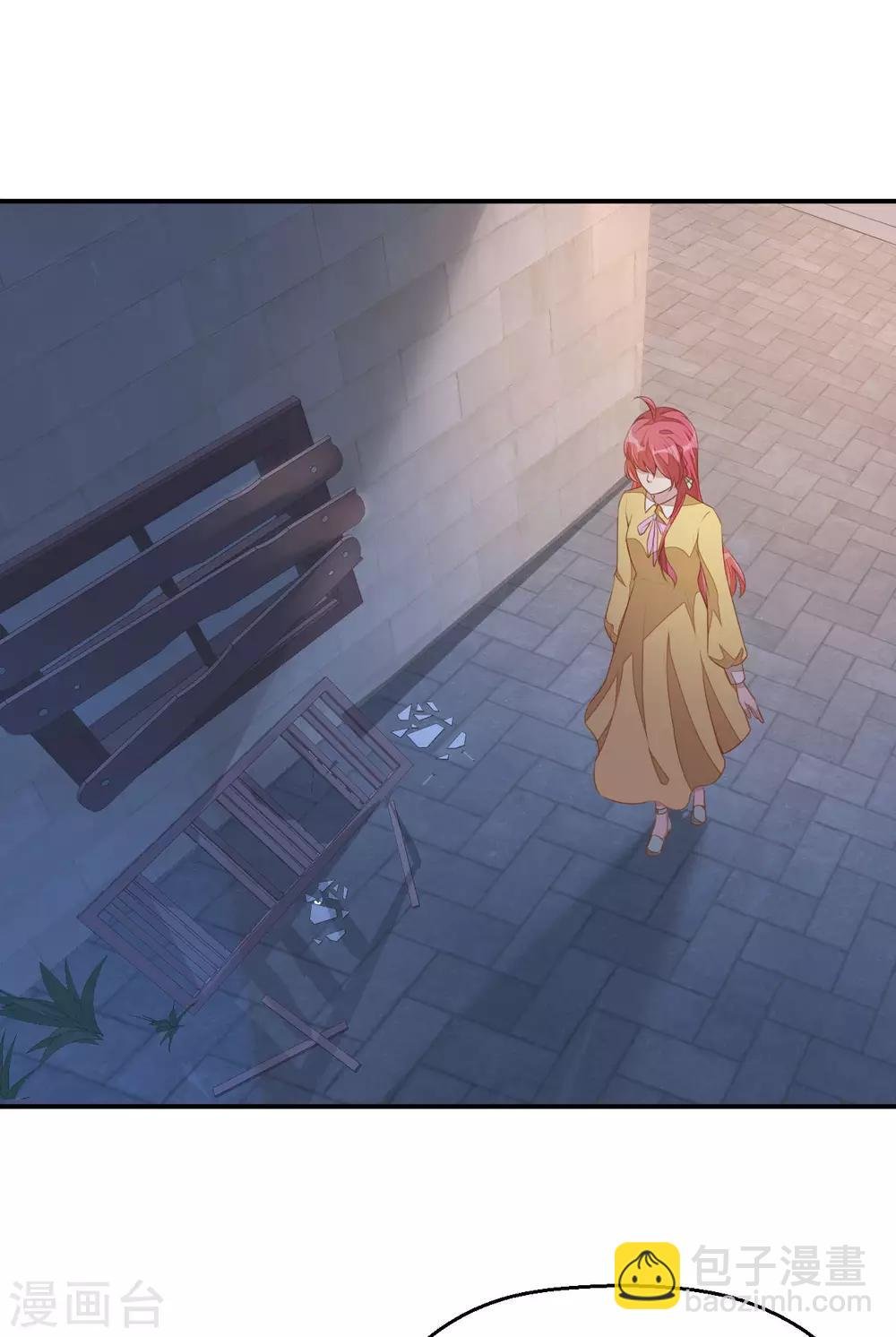 第3话 今天开始当主播！