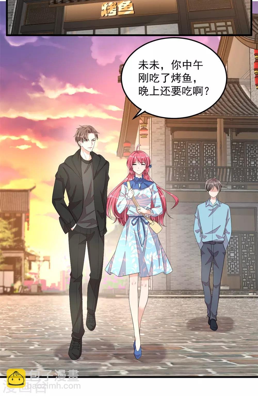 第42话 女孩子果然是神奇的物种