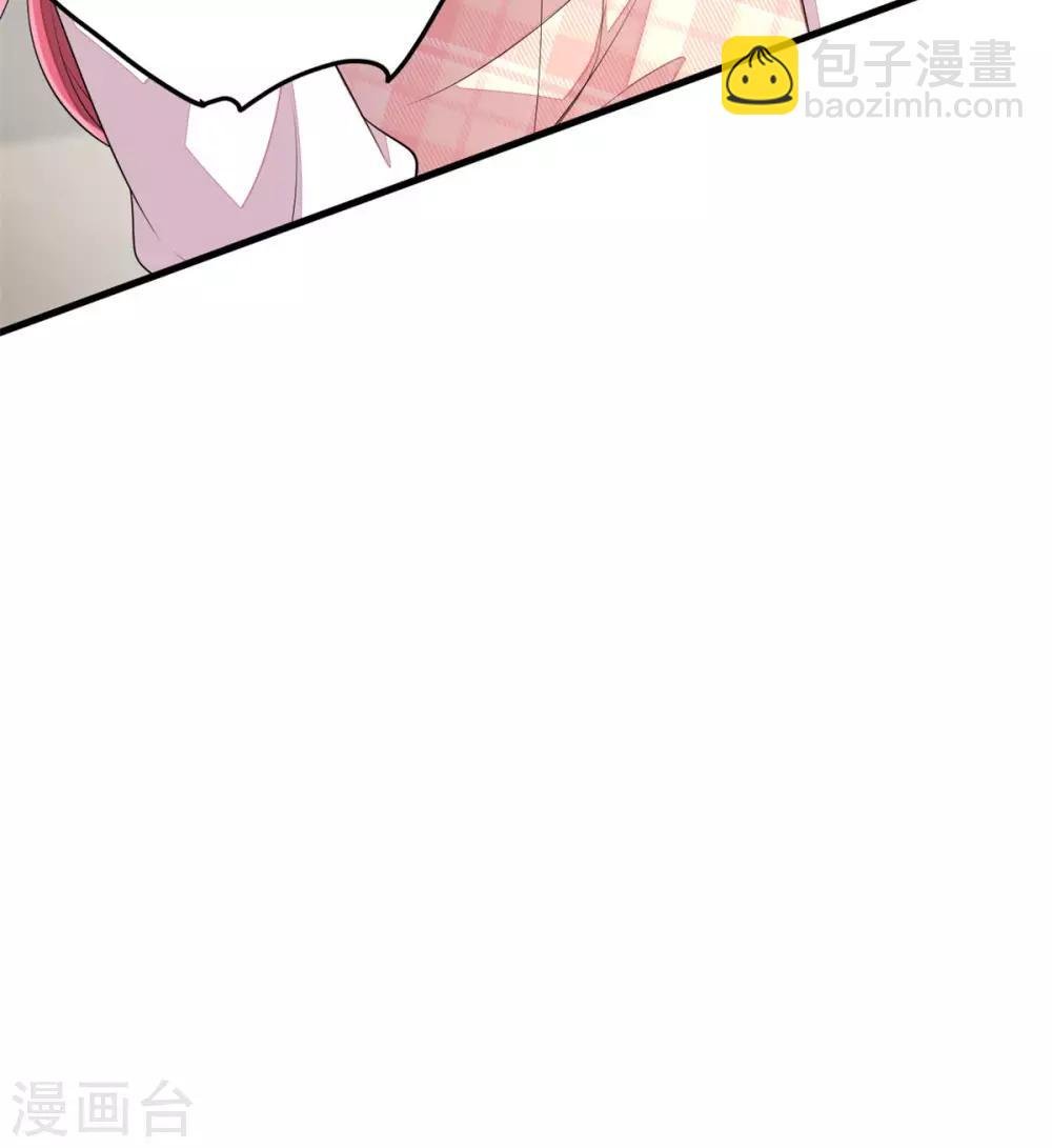 第43话 哥哥，她这样我好害怕