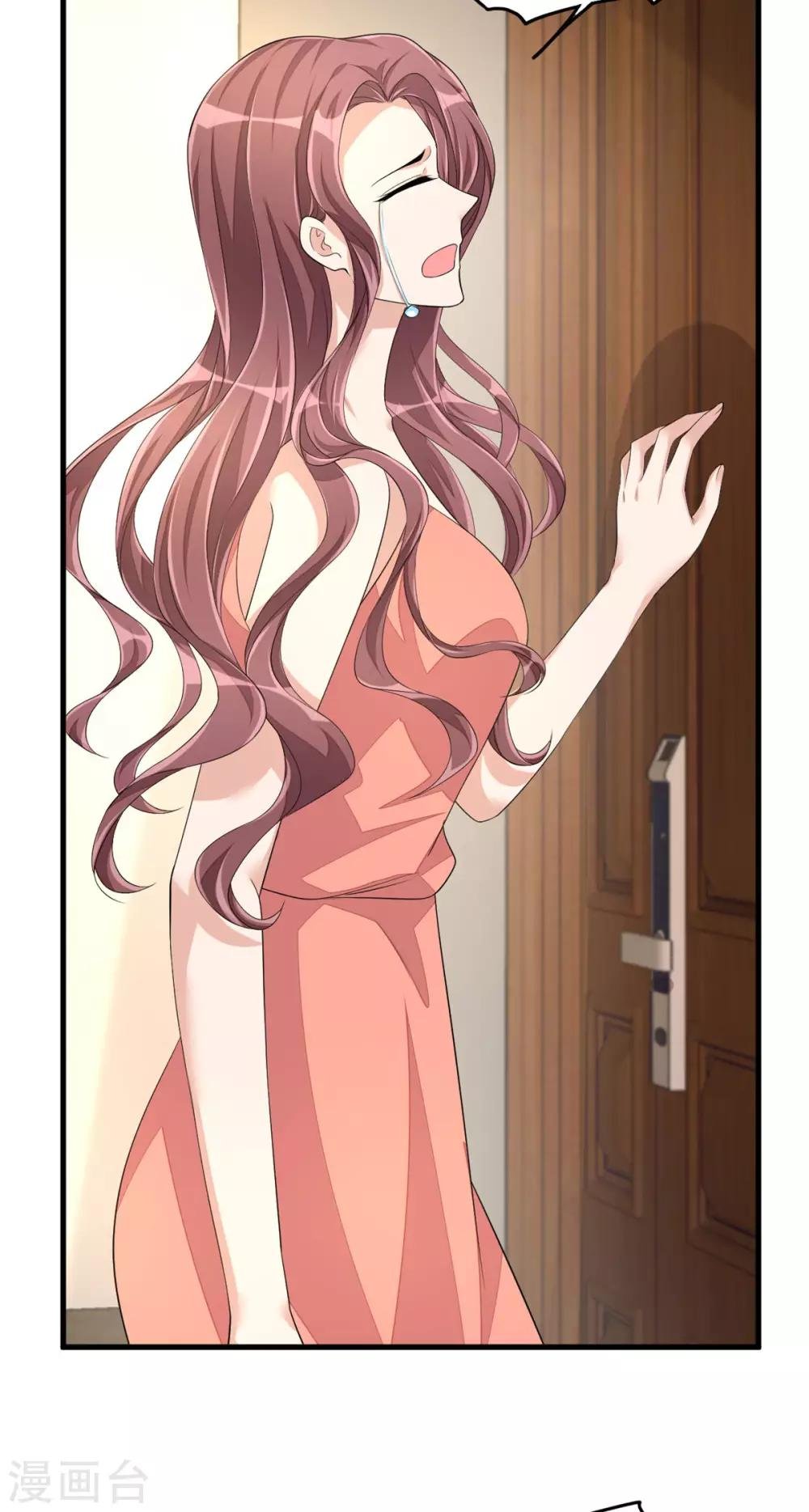 第44话 嚼舌根的女人们