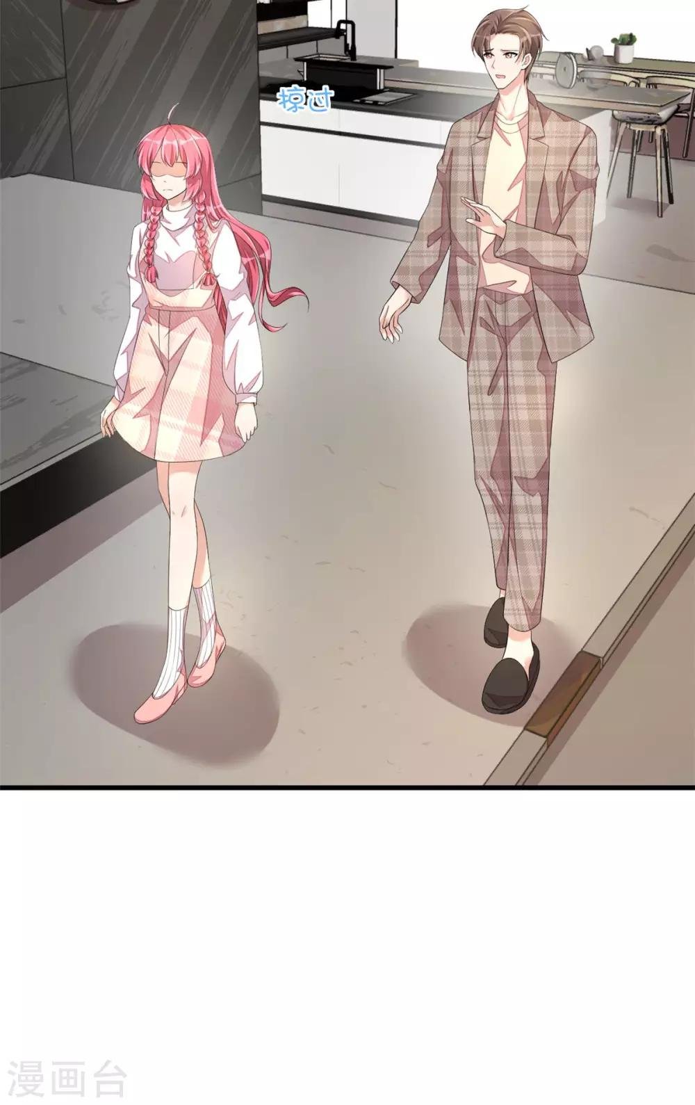 第44话 嚼舌根的女人们