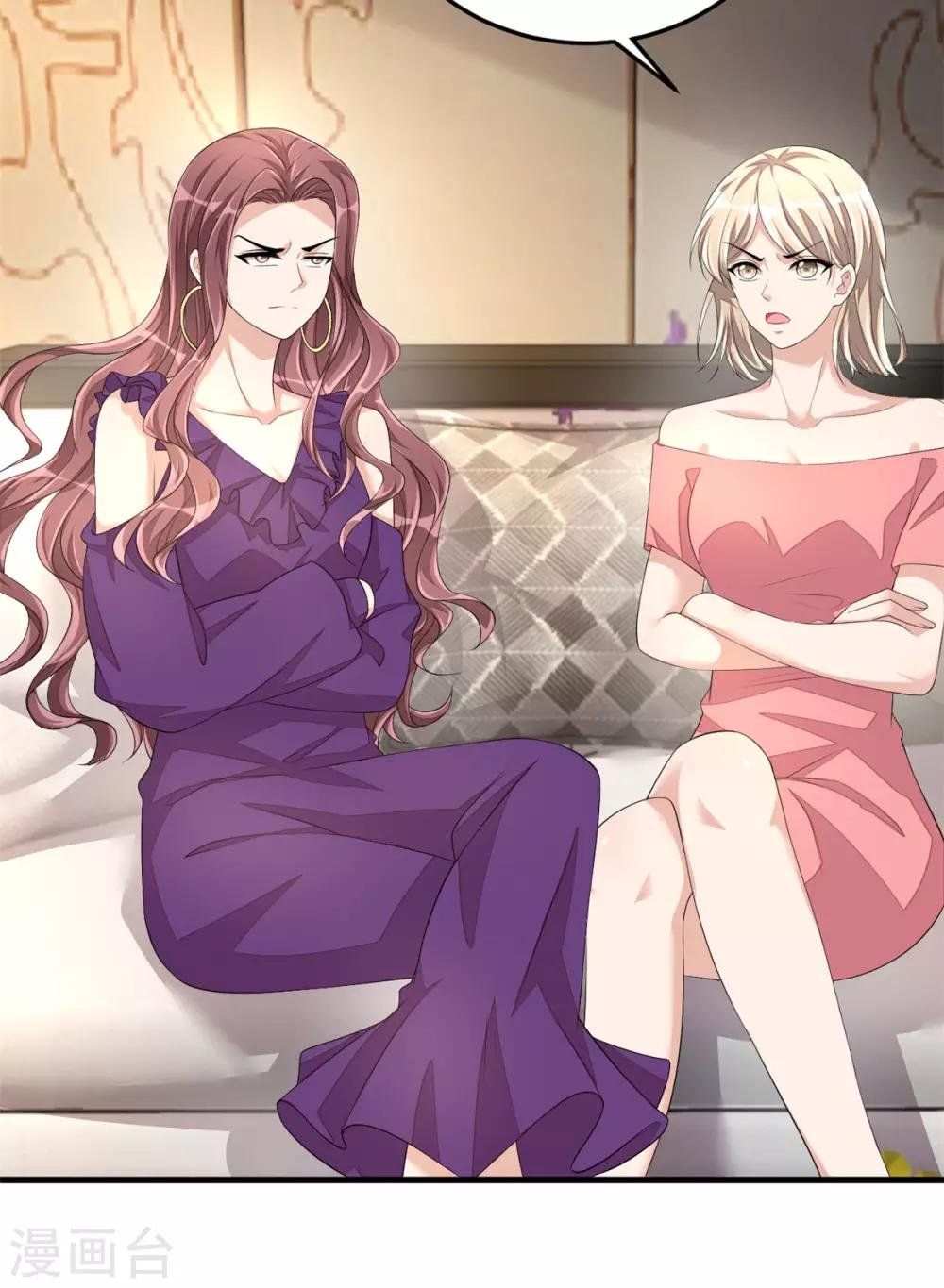 第44话 嚼舌根的女人们
