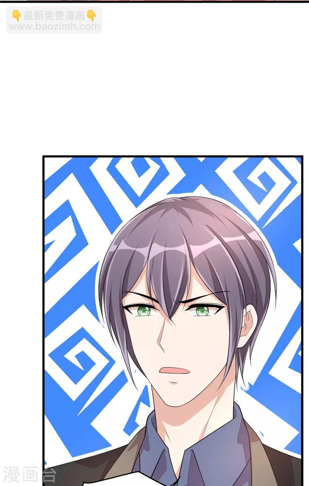 第44话 嚼舌根的女人们