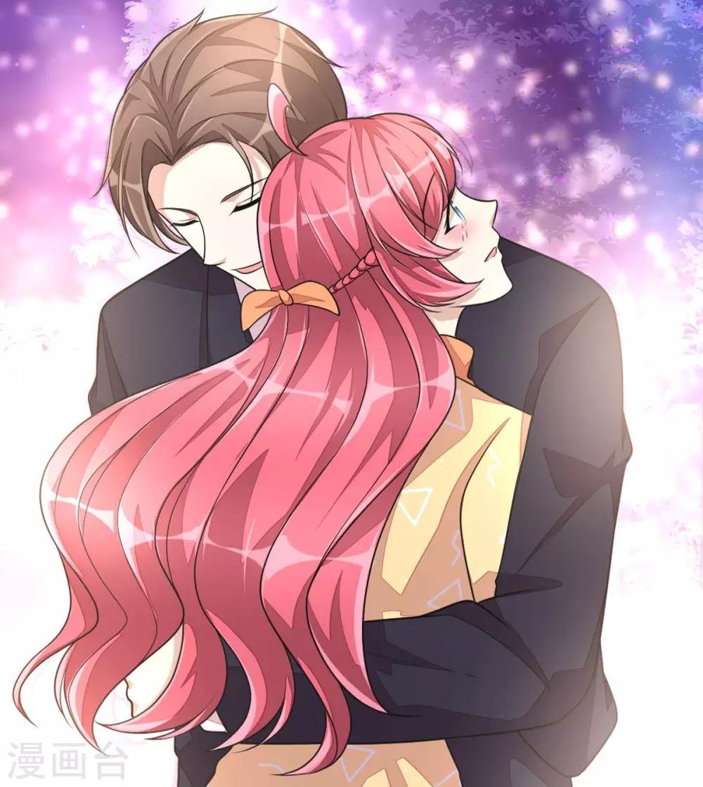 第47话 绯闻女友？