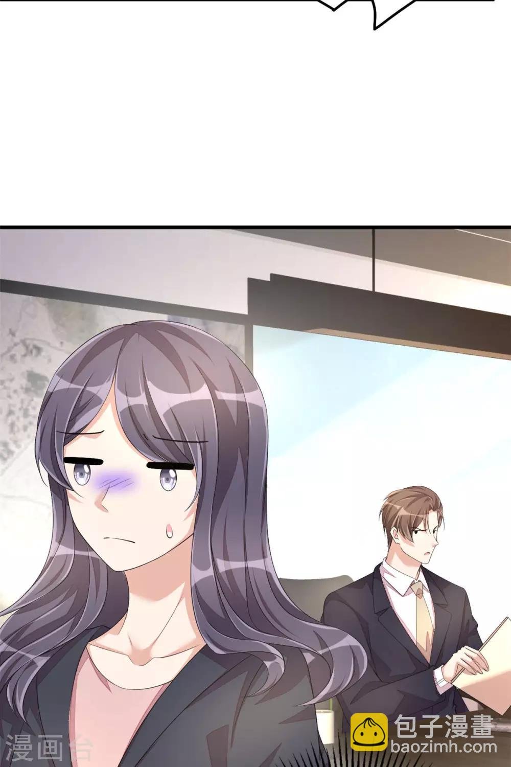 第48话 这么温柔一定是假丁总