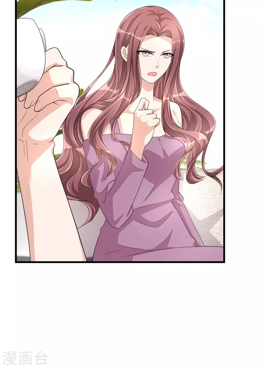 第50话 婆家不认可怎么办