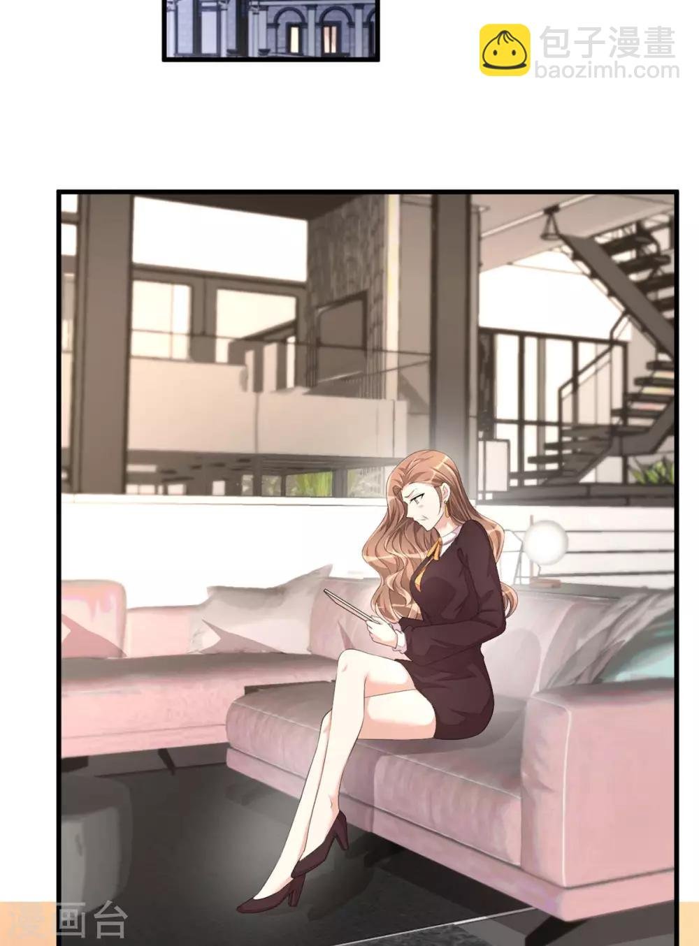 第51话 直播间婆婆狂刷屏