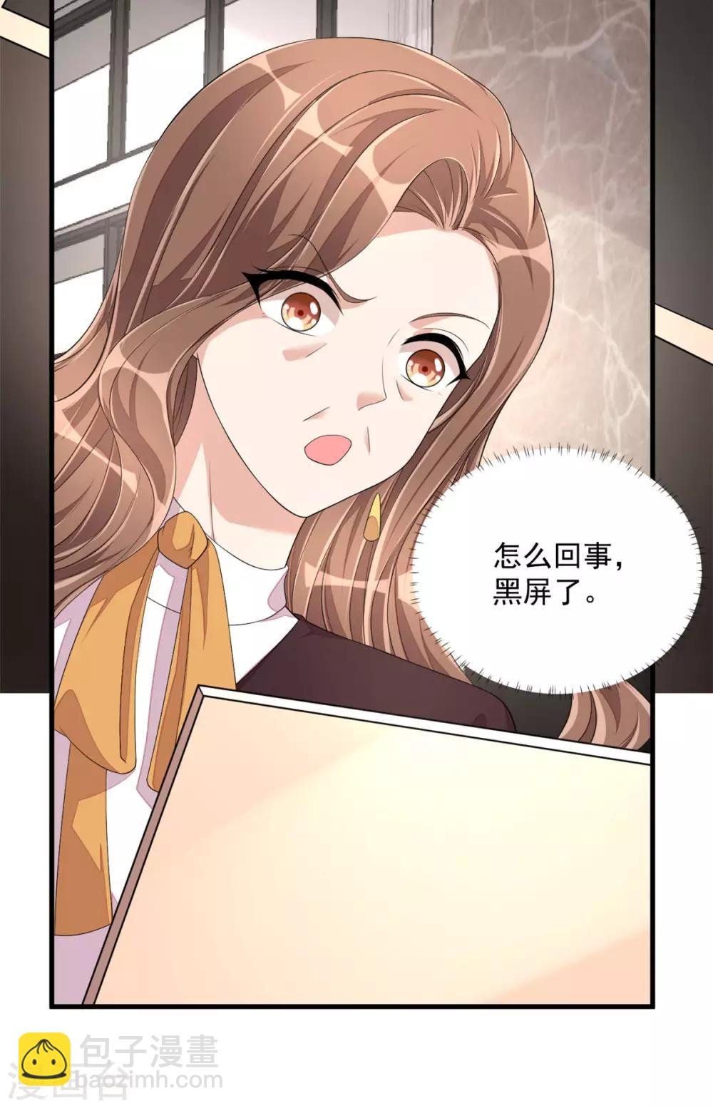 第52话 和婆婆共进晚餐？
