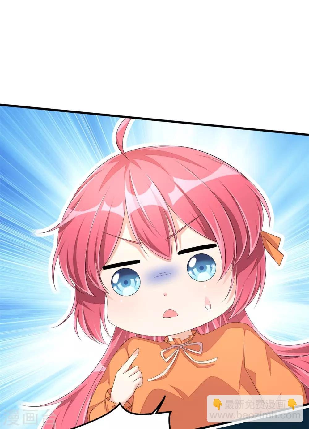 第52话 和婆婆共进晚餐？