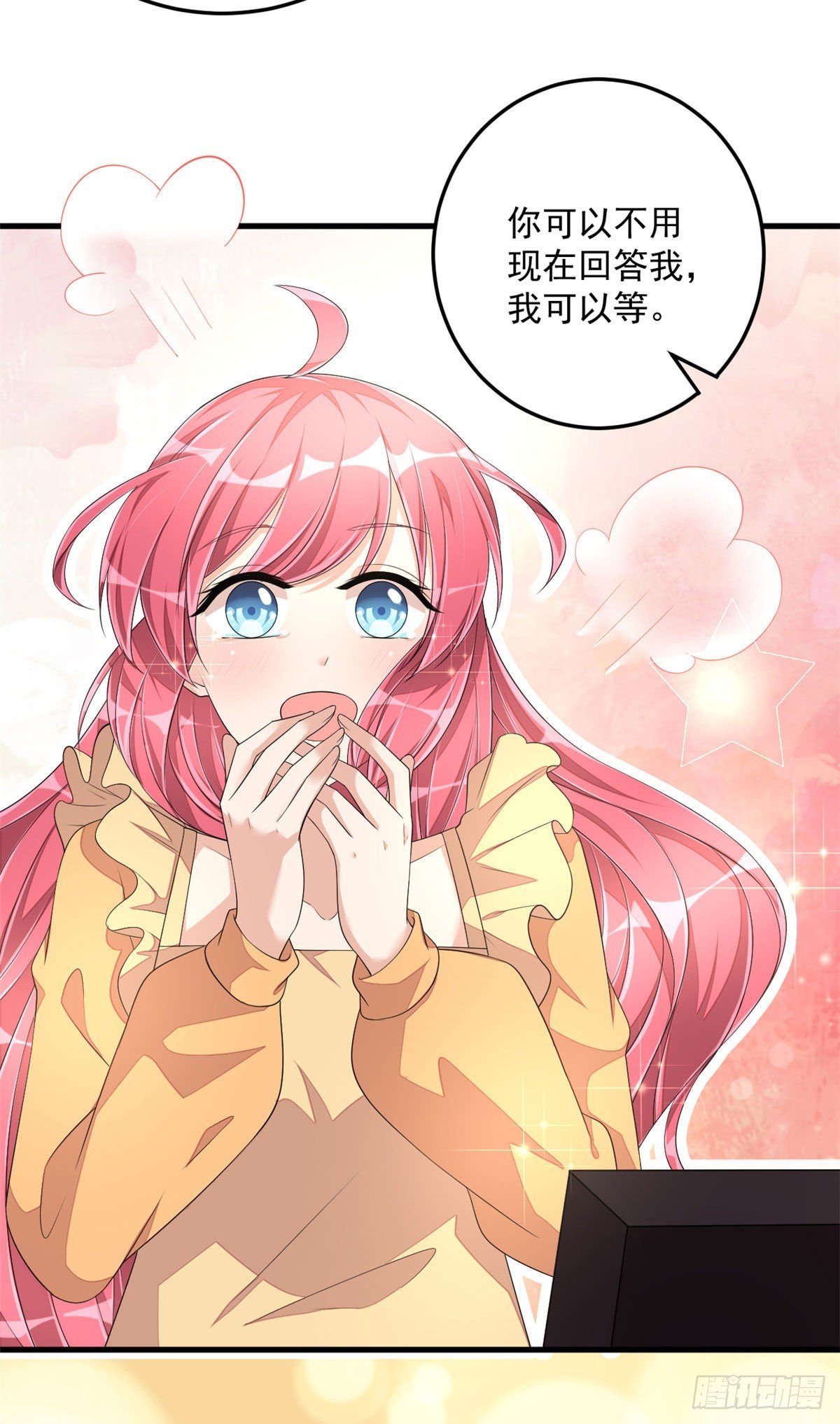 第54话 万水千山我必与你相伴