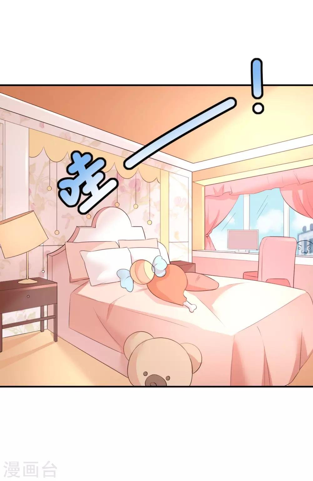 第5话 小伙子不容易吧！
