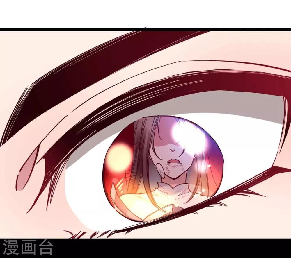 第28话 她要不要紧？