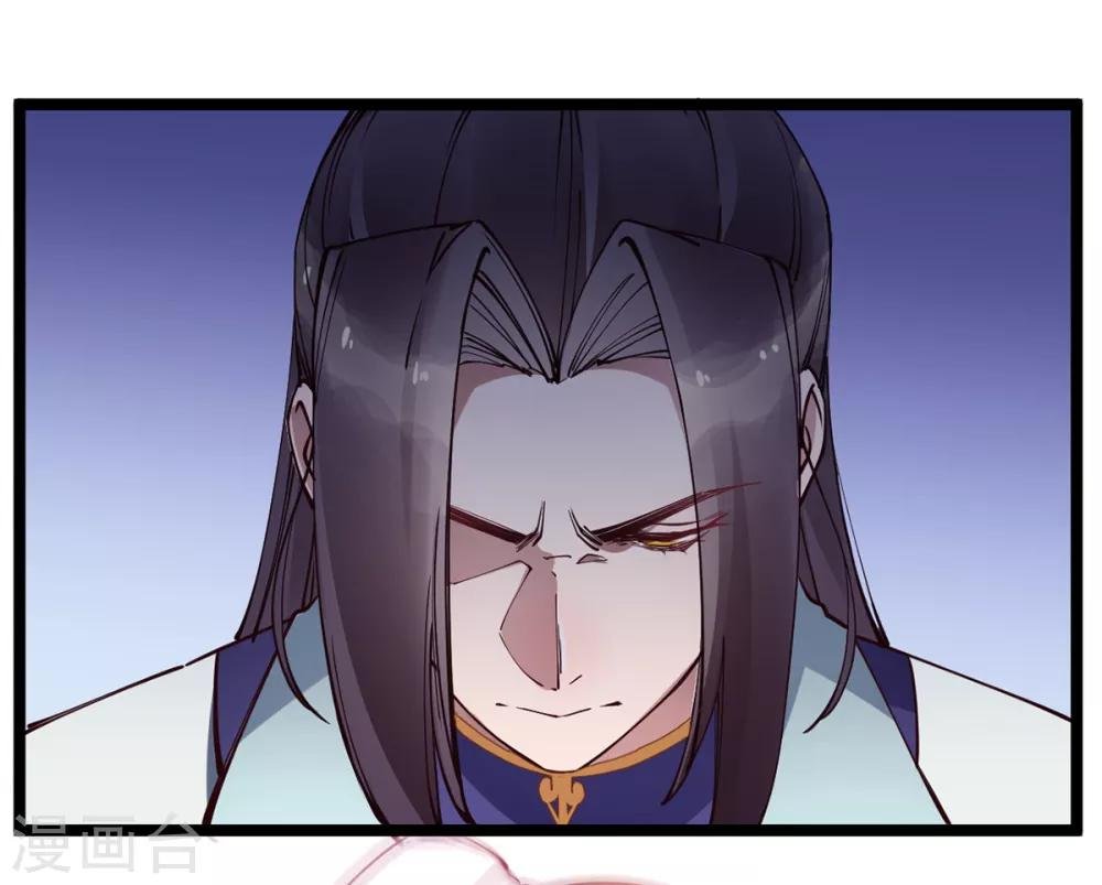 第29话 你醒了？