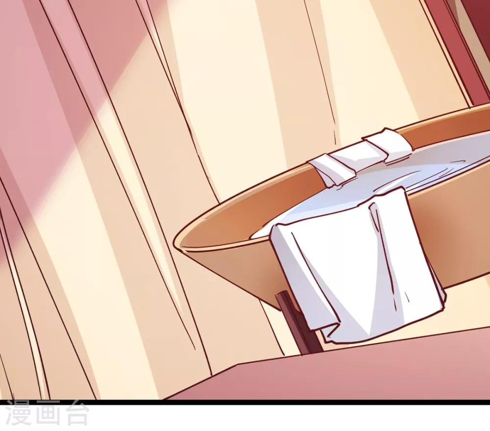 第29话 你醒了？