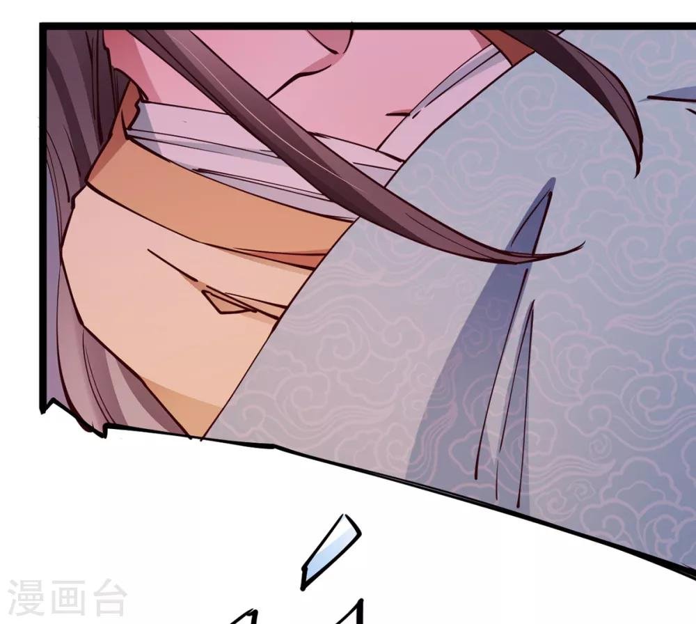 第29话 你醒了？