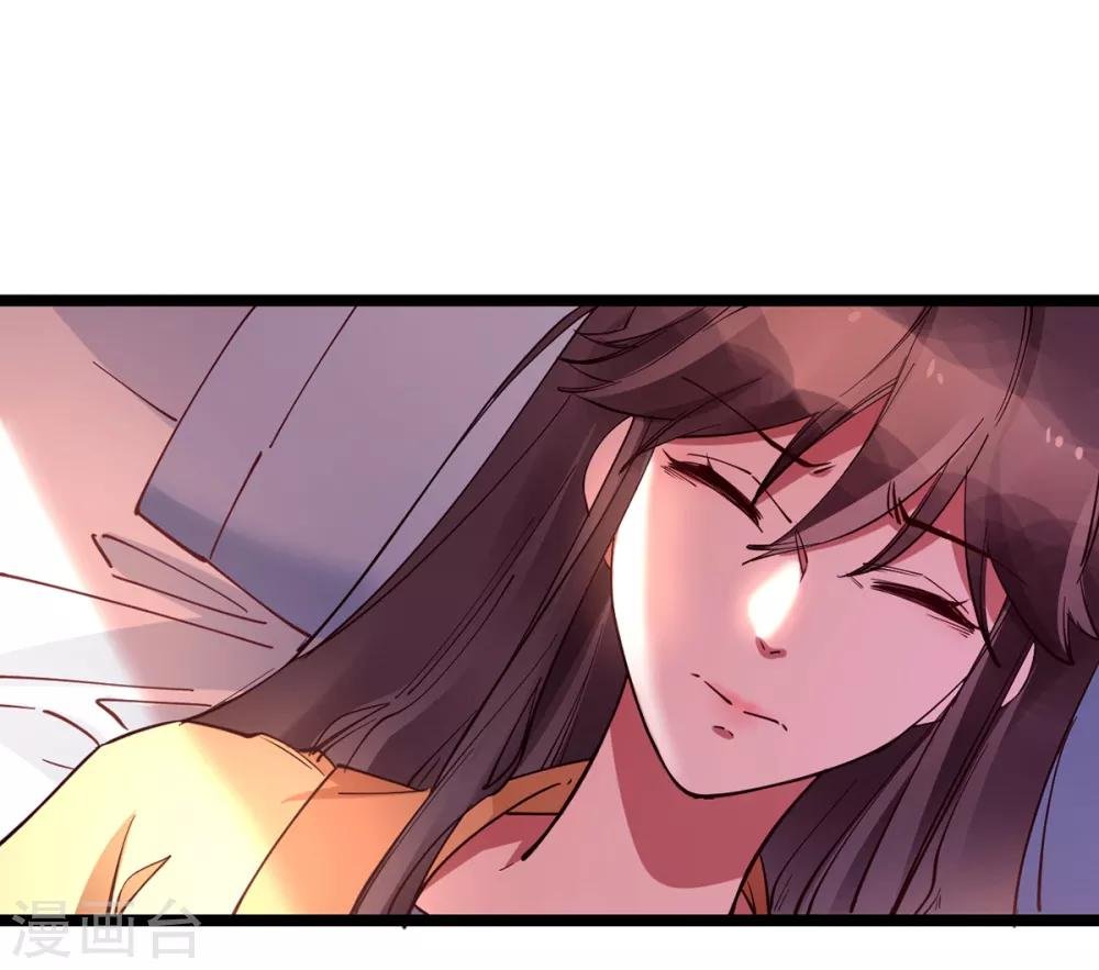 第29话 你醒了？