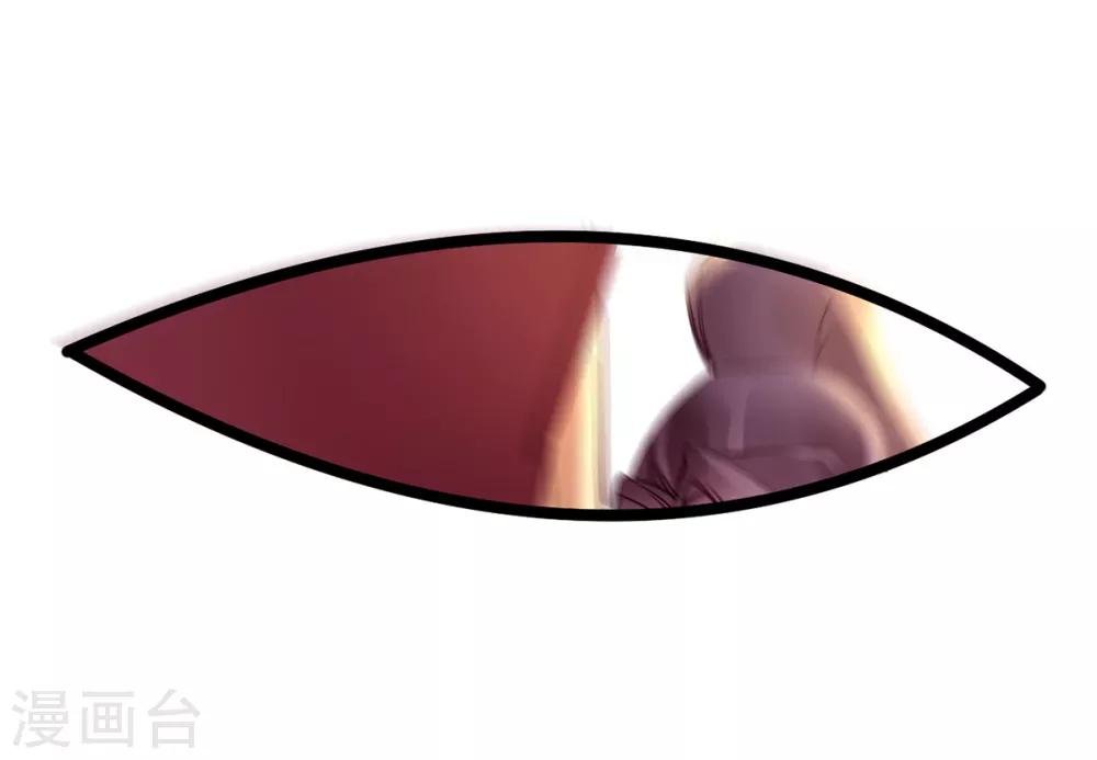 第29话 你醒了？
