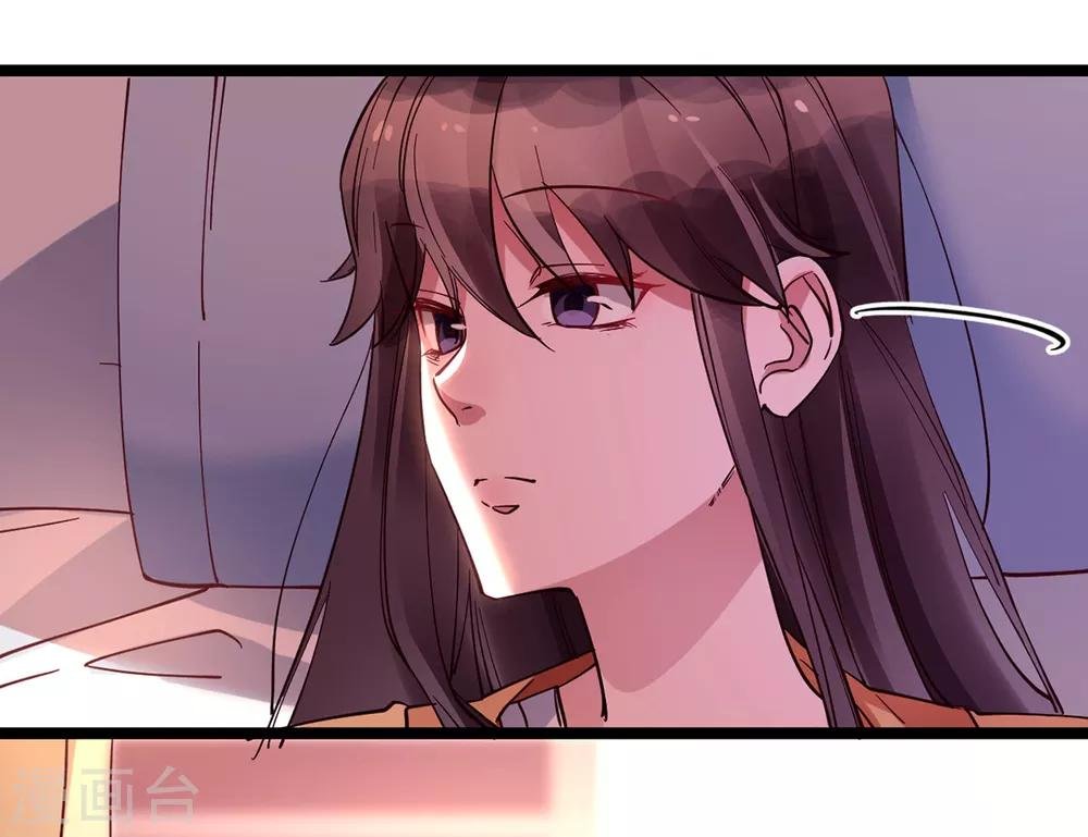 第29话 你醒了？