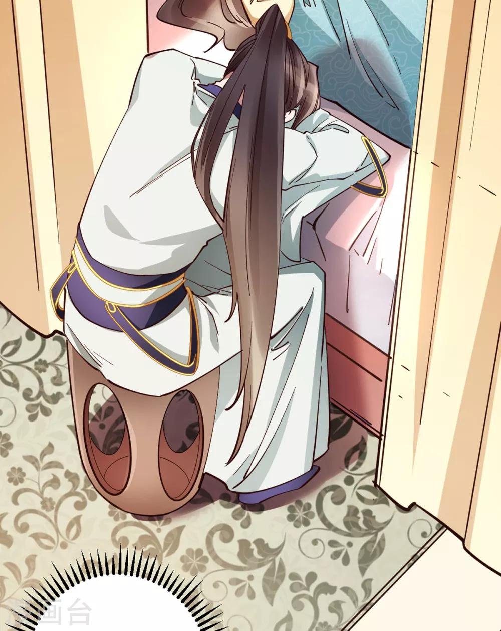 第29话 你醒了？