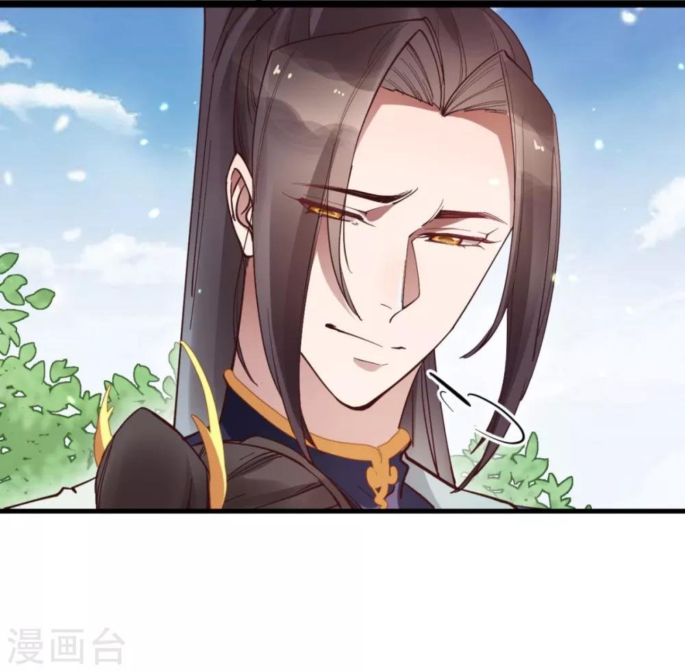 第32话 装什幺正人君子！