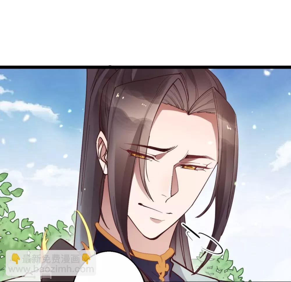 第33话 实在教人羡慕