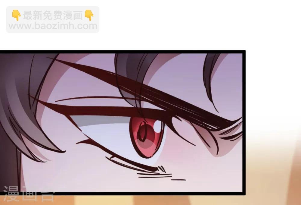 第34话 不过一句谎言