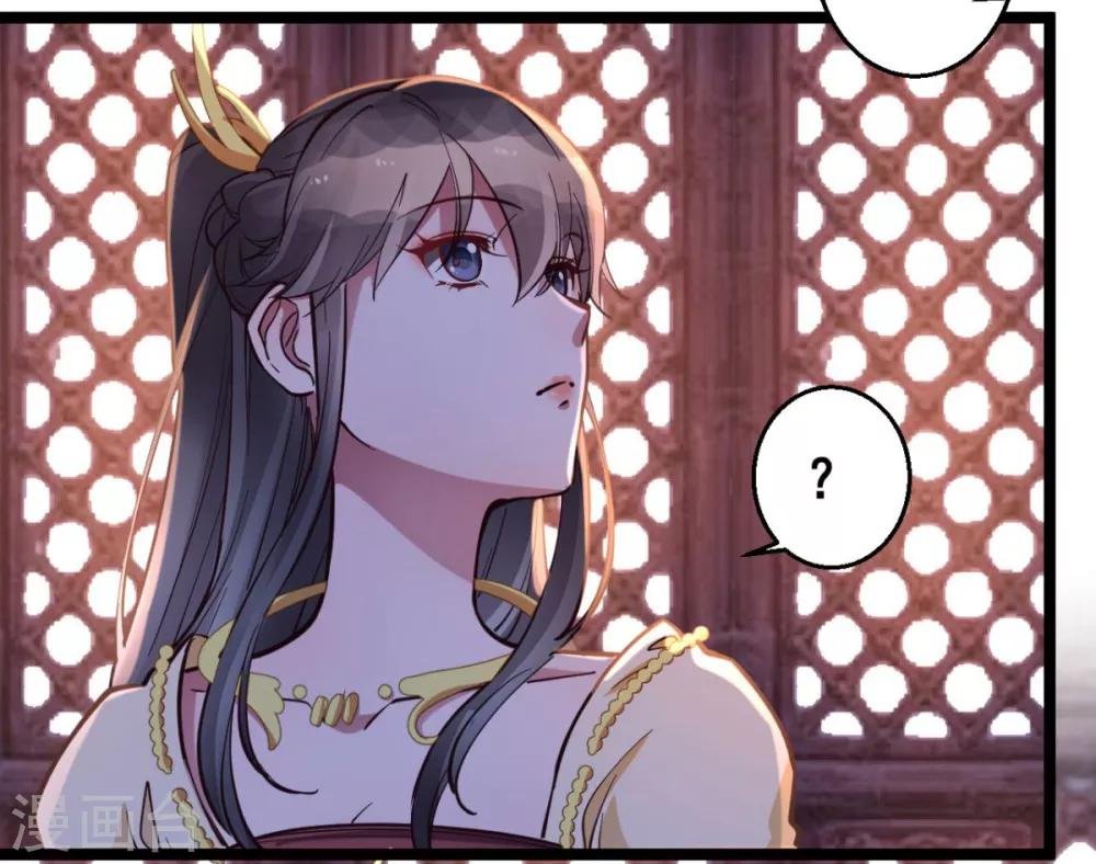 第35话 我们走吧