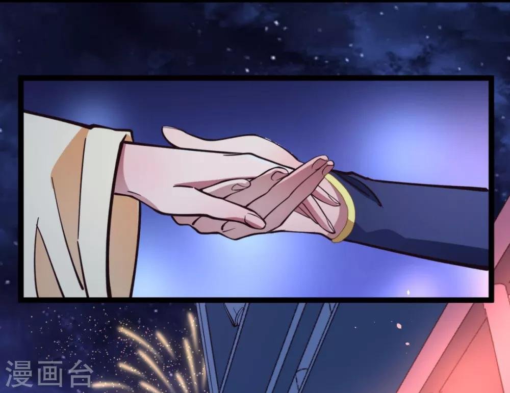 第35话 我们走吧
