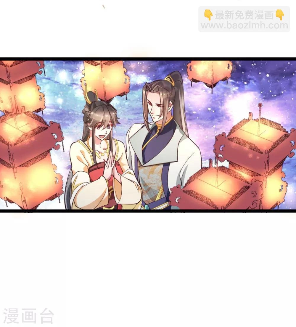 第35话 我们走吧