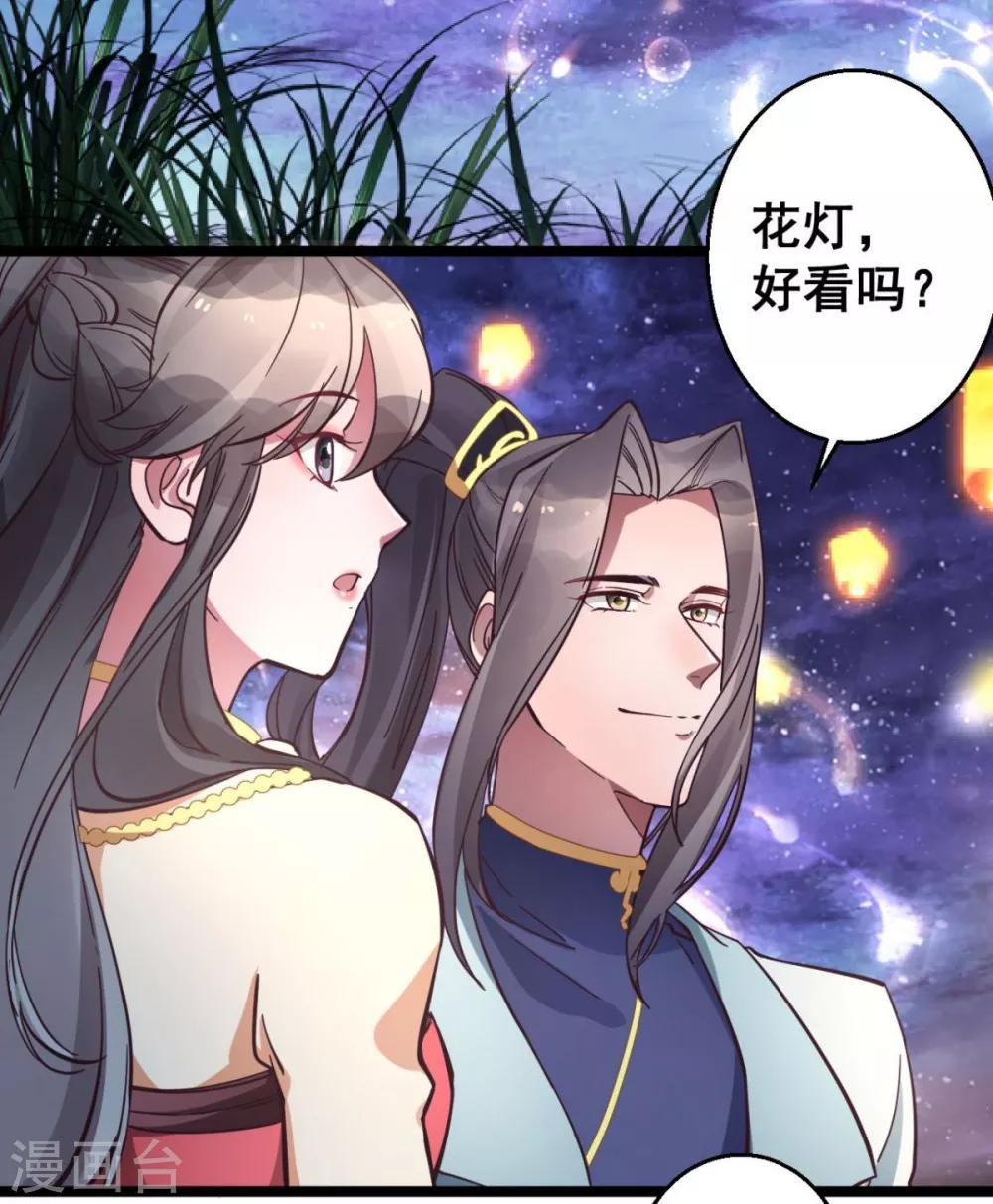 第35话 我们走吧