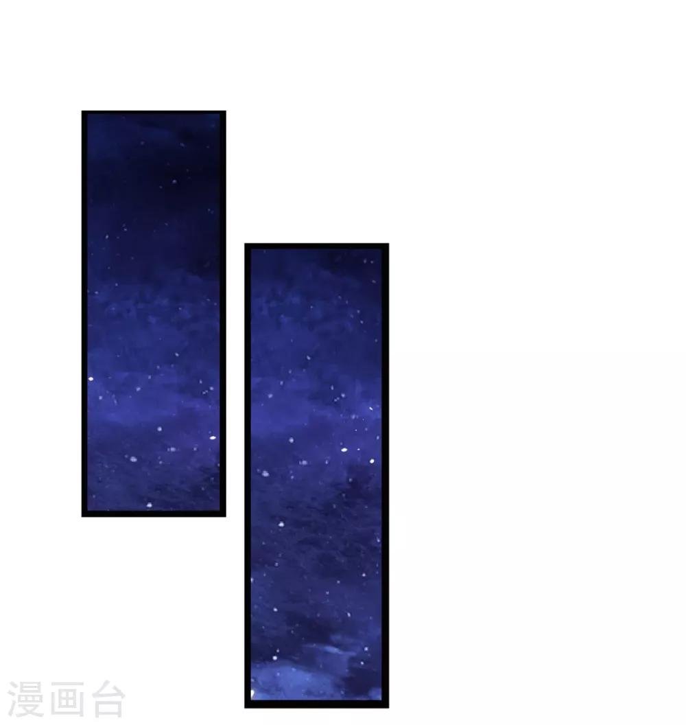 第37话 博你一笑