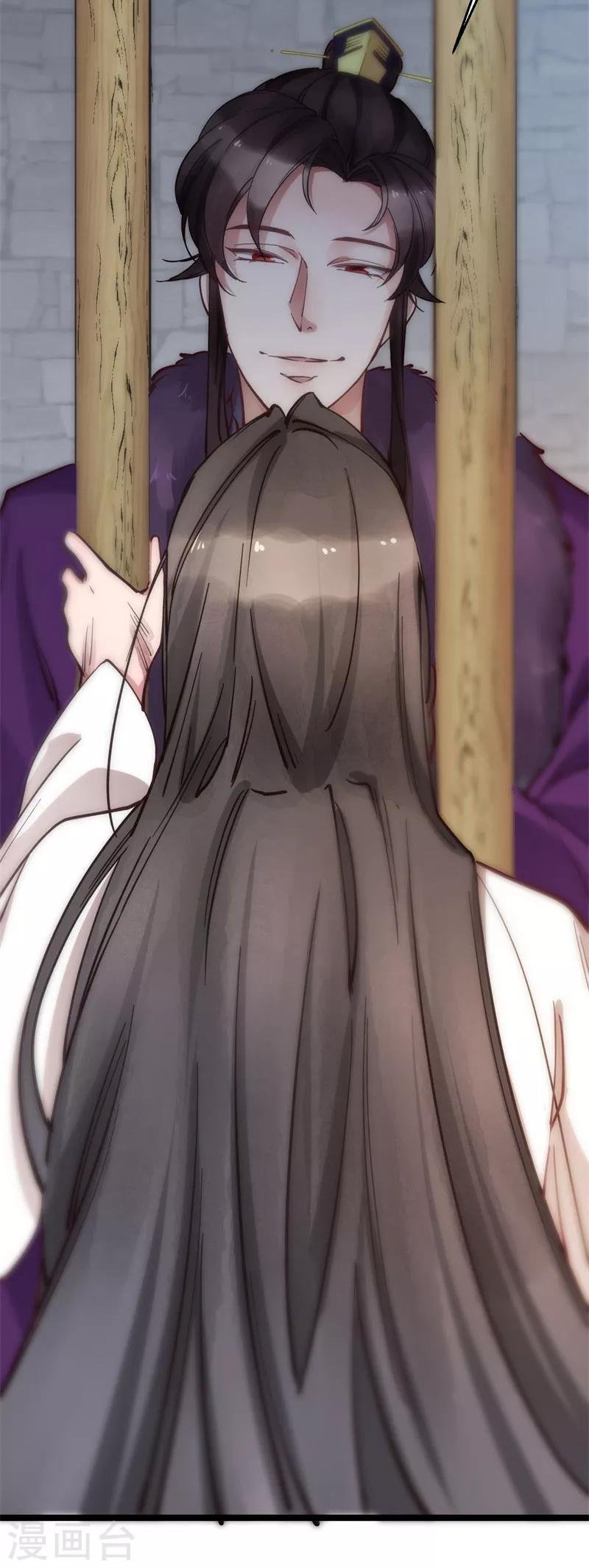 第4话 劫天牢