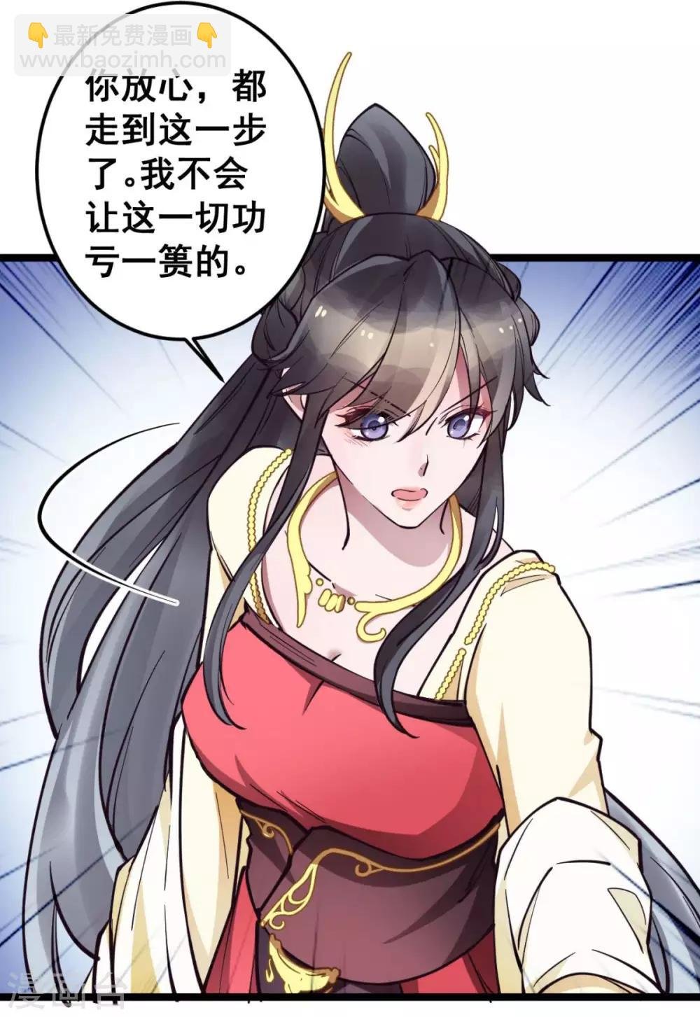 第41话 灵儿去哪了？