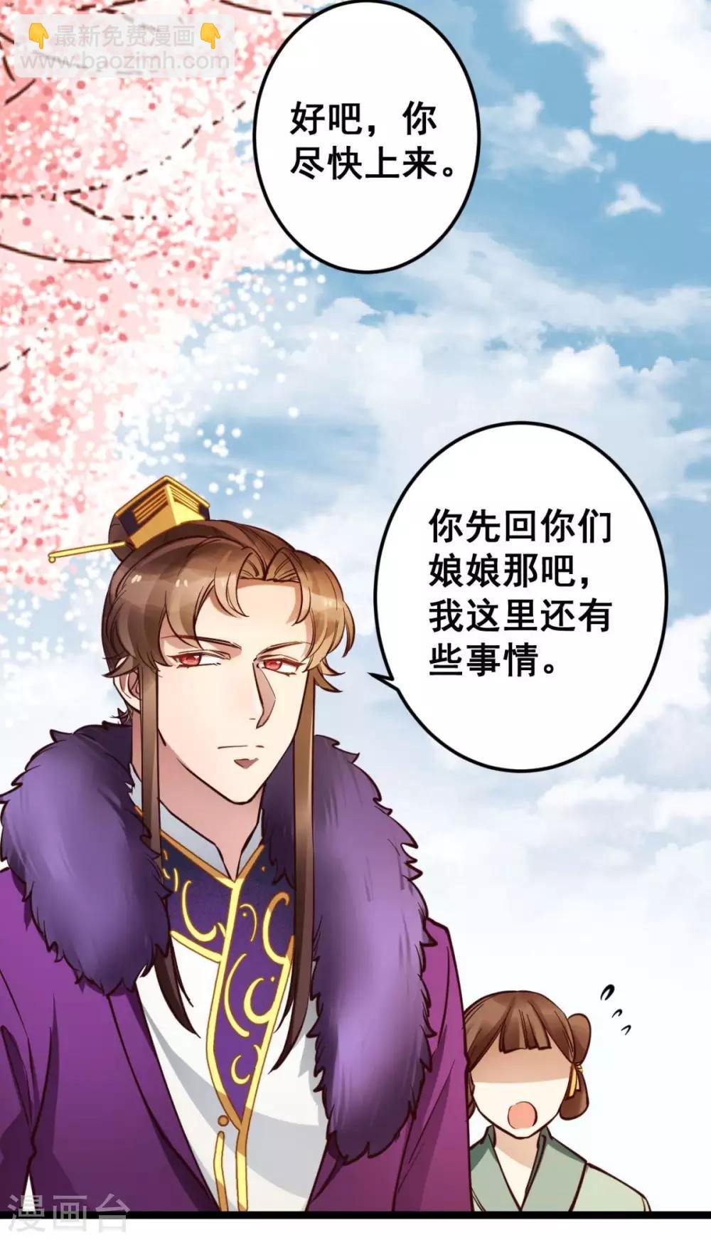 第41话 灵儿去哪了？
