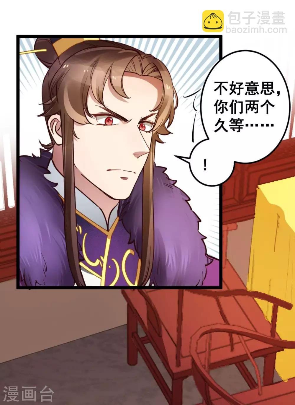 第41话 灵儿去哪了？