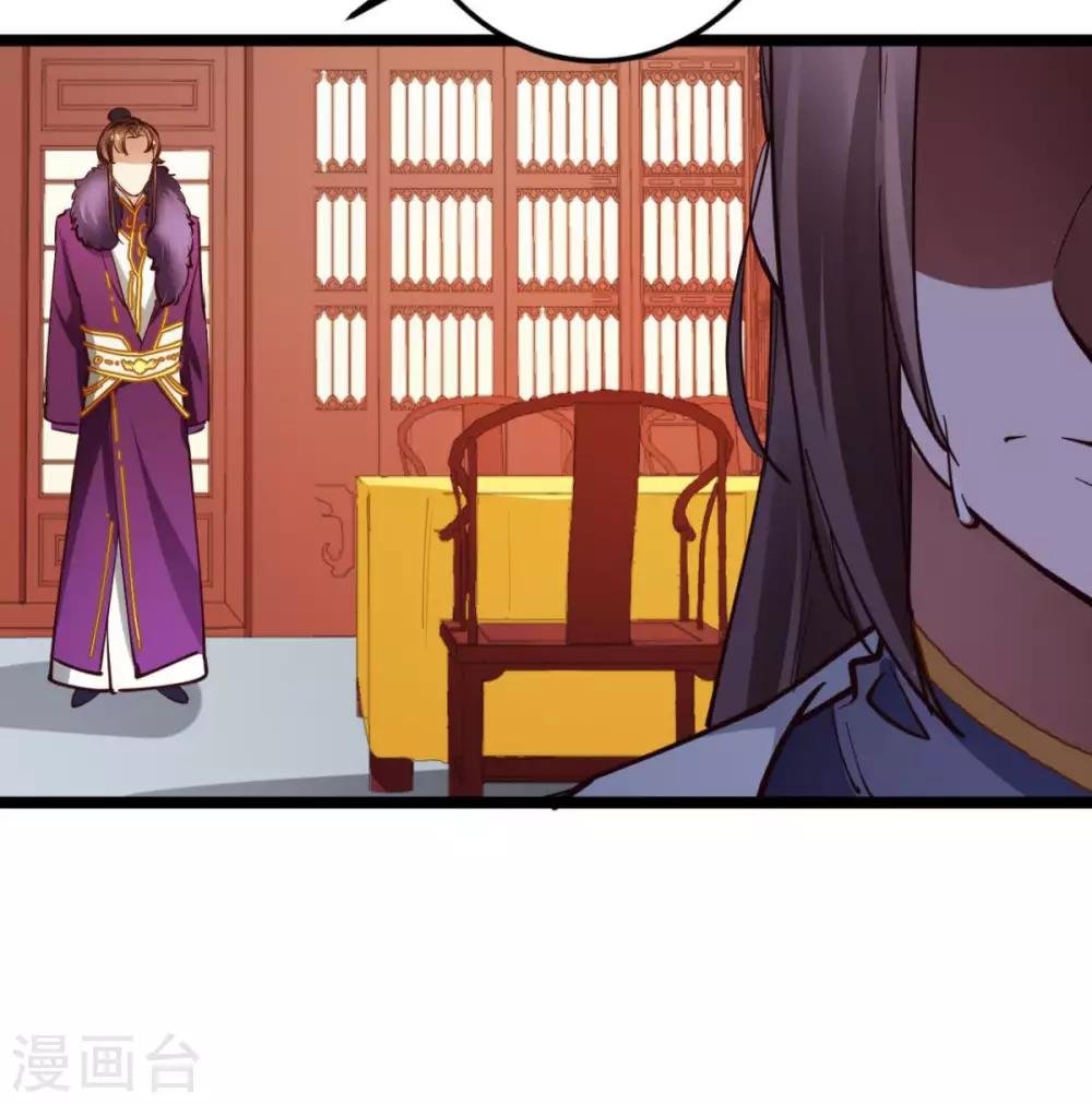 第41话 灵儿去哪了？
