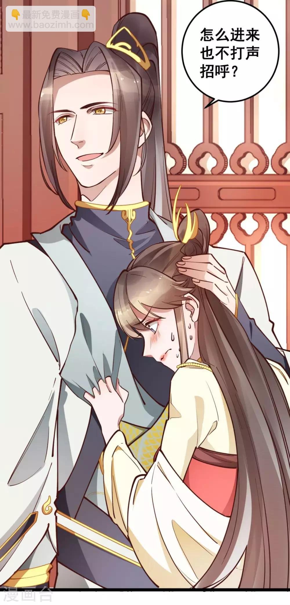 第41话 灵儿去哪了？
