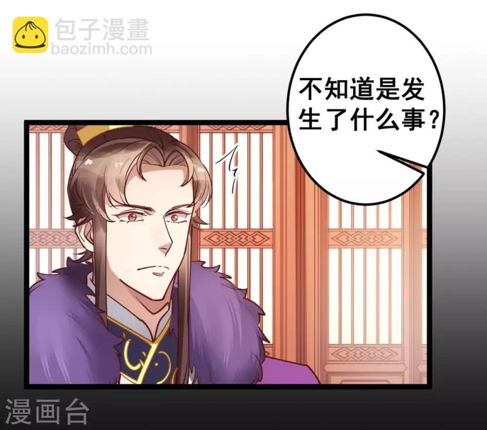 第41话 灵儿去哪了？