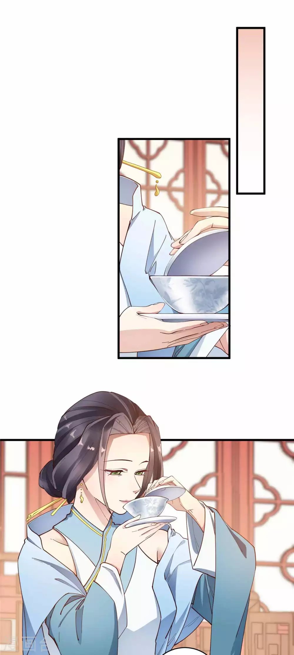 第55话 一生一世一双人