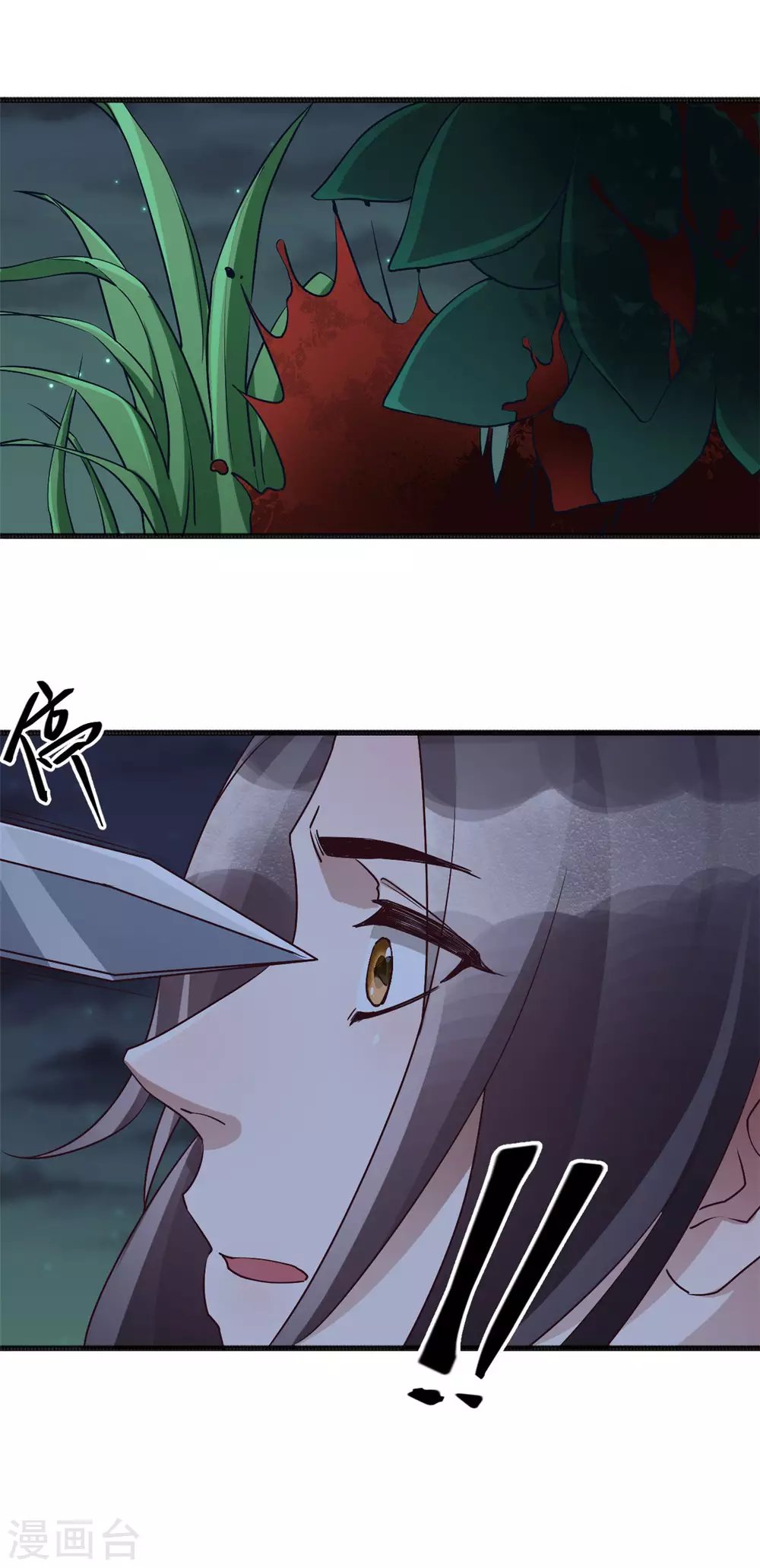 第59话 生死瞬间