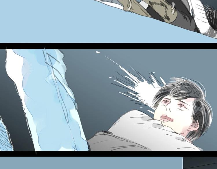 第1-2话 那个蠢货到底有没有认出我啊！