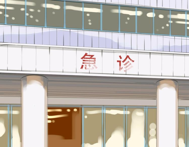 第12话 被喜欢他主动邀请了