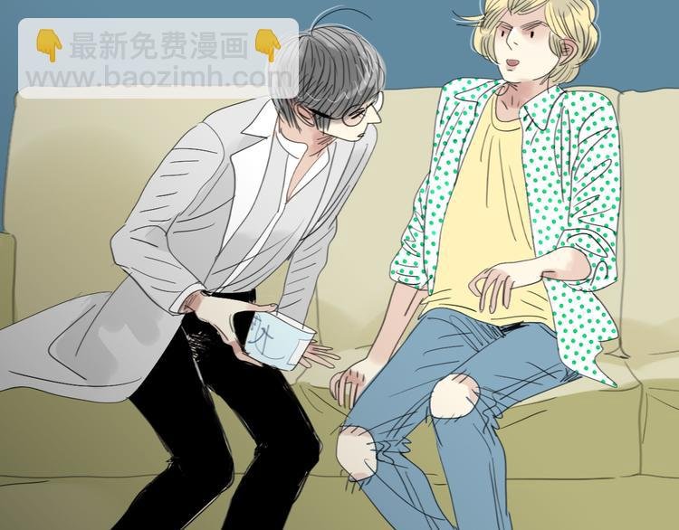 第13话 吃掉你的冰淇淋