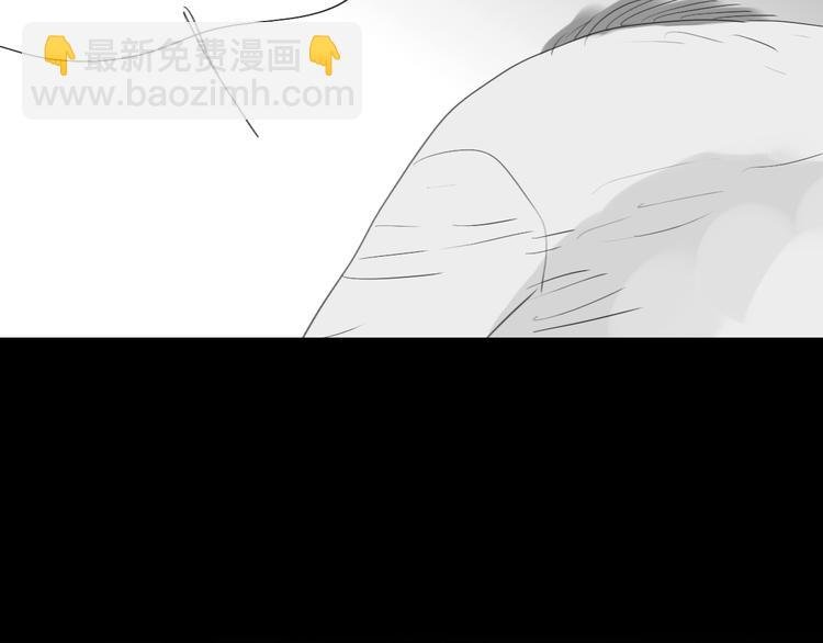 第13话 吃掉你的冰淇淋