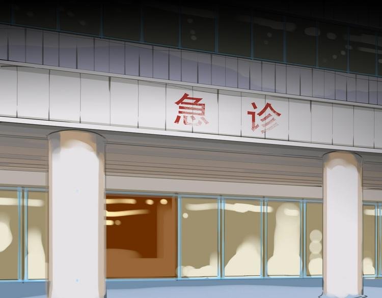 第13话 吃掉你的冰淇淋