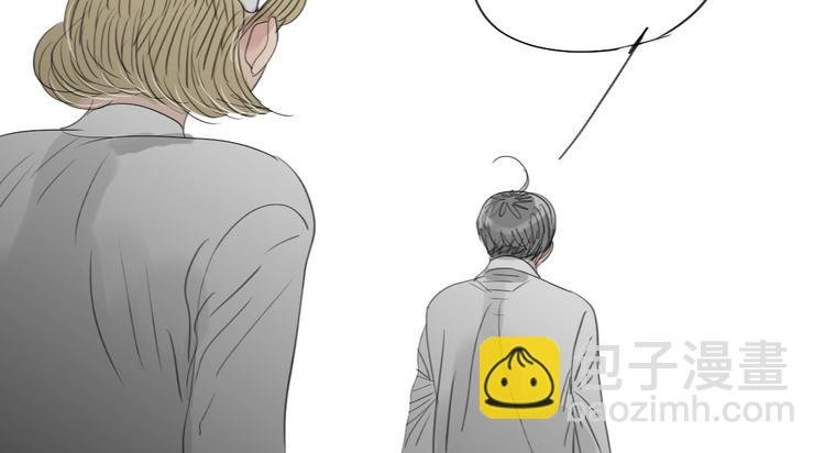 第13话 吃掉你的冰淇淋