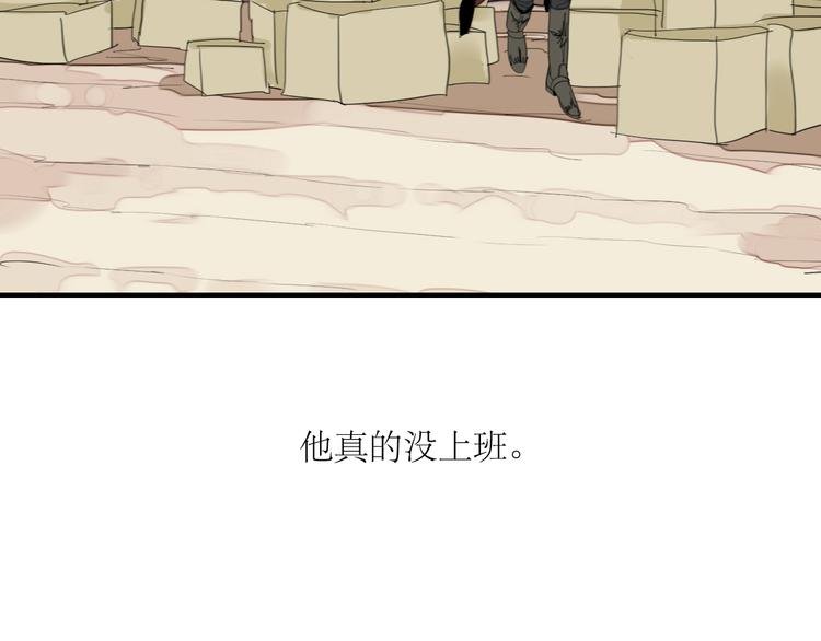 第14话 怎么生病了呢