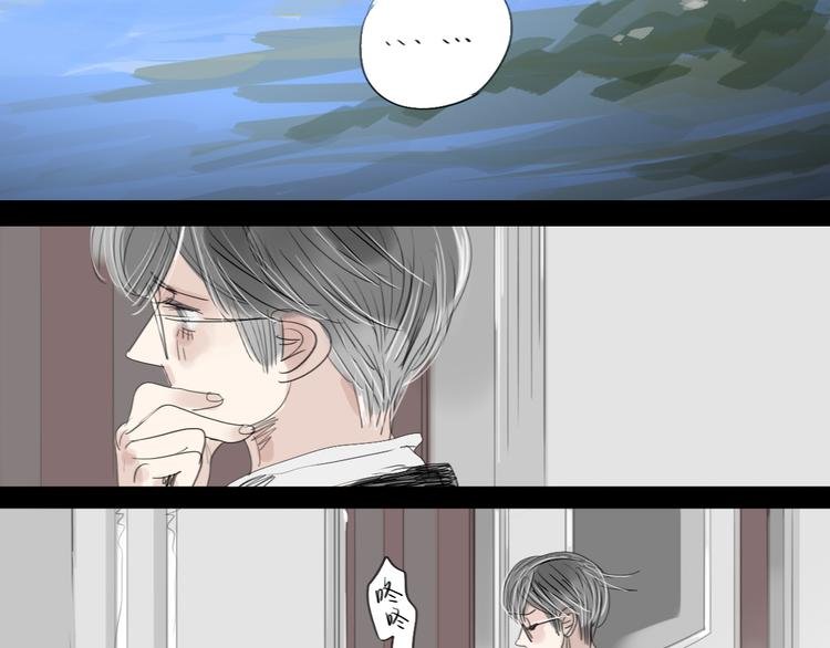 第14话 怎么生病了呢