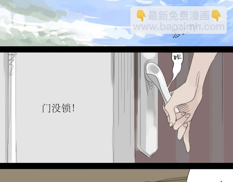 第14话 怎么生病了呢